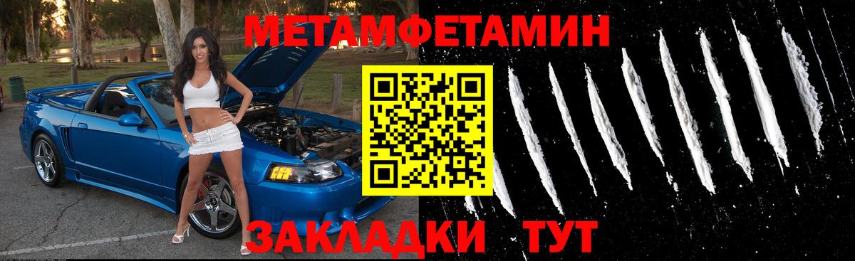Amphetamine  гидра как зайти  Вход с VPN  Амфетамин 98%  Осинники  АМФЕТАМИН 