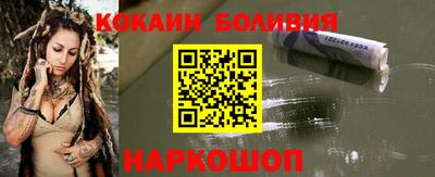дистиллят марихуана Чебаркуль