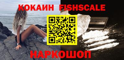 меф VHQ Чебоксары