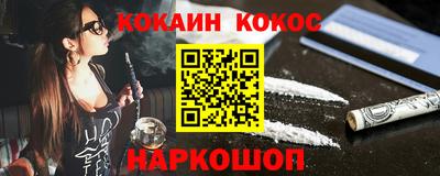 меф VHQ Чебоксары