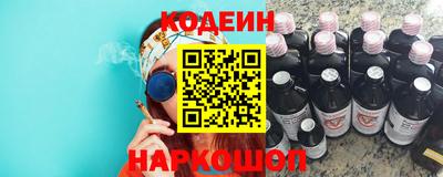 дистиллят марихуана Чебаркуль
