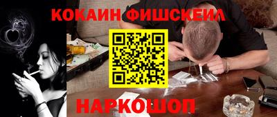 меф VHQ Чебоксары