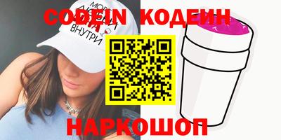 МДМА Чапаевск