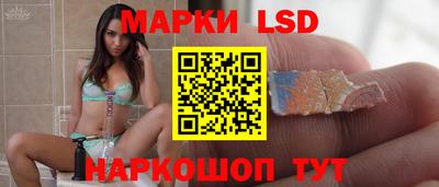 меф VHQ Чебоксары