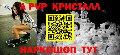 меф VHQ Чебоксары
