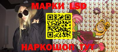 дистиллят марихуана Чебаркуль