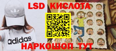 меф VHQ Чебоксары