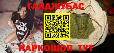 МДМА Чапаевск