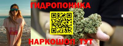 МДМА Чапаевск