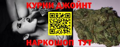 соль ск Шахты