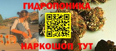 дистиллят марихуана Чебаркуль