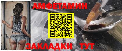 дистиллят марихуана Чебаркуль