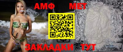 МДМА Чапаевск
