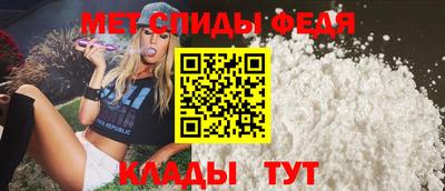 дистиллят марихуана Чебаркуль