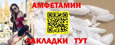 МДМА Чапаевск