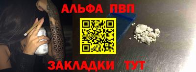 дистиллят марихуана Чебаркуль