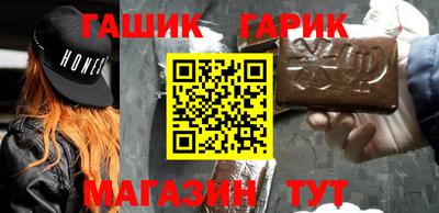 меф VHQ Чебоксары