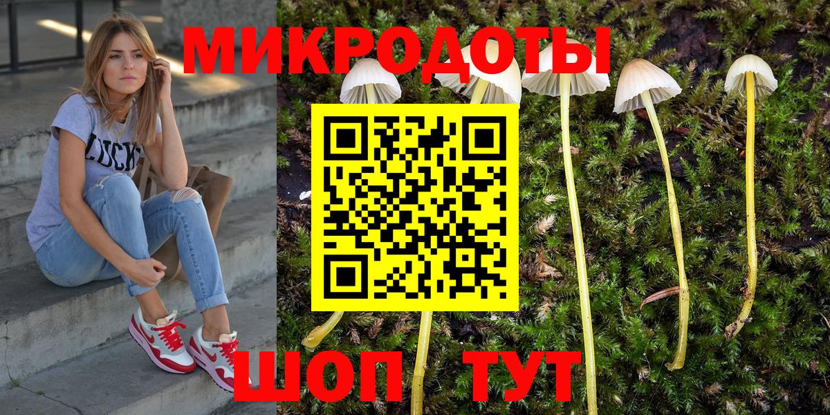 ГАШ  ГАШ  МЕТ  НБОМе  Мефедрон   Вход с VPN  Осинники  МАРИХУАНА  Кокаин  Экстази 